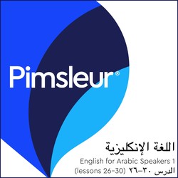 Pimsleur English for Arabic Speakers Level 1 Lessons 26-30 MP3 Pimsleur English for Arabic Speakers Level 1 Lessons 26-30 MP3