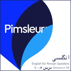 Pimsleur English for Persian (Farsi) Speakers Level 1 Lessons 6-10 MP3 Pimsleur English for Persian (Farsi) Speakers Level 1 Lessons 6-10 MP3