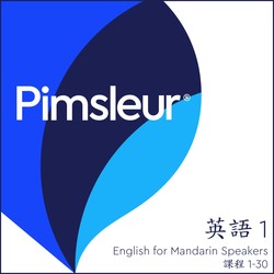 Pimsleur English for Chinese (Cantonese) Speakers Level 1 MP3 Pimsleur English for Chinese (Cantonese) Speakers Level 1 MP3