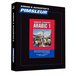 Pimsleur Arabic (Modern Standard) Level 1 CD Pimsleur Arabic (Modern Standard) Level 1 CD
