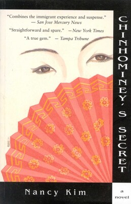 Chinhominey's Secret Chinhominey's Secret
