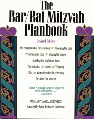 Bar/Bat Mitzvah Planbook