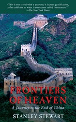 Frontiers of Heaven Frontiers of Heaven