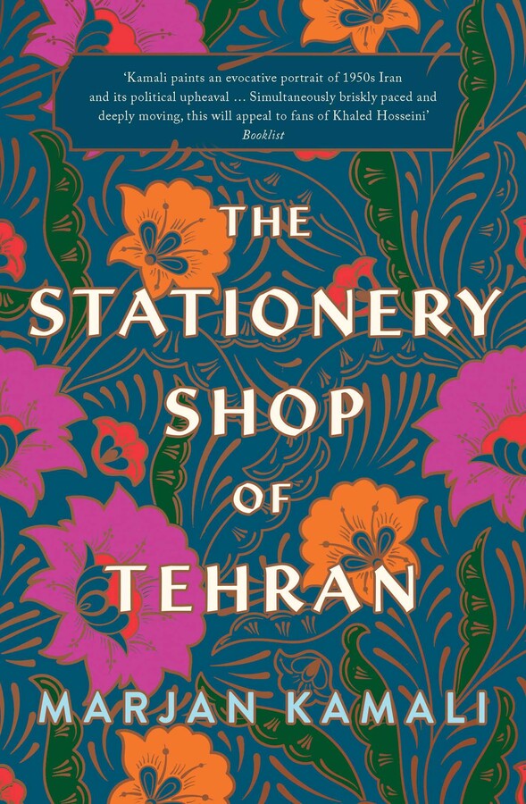 The Stationery Shop of Tehran eBook by Marjan Kamali Official