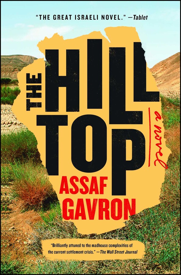 Hilltop