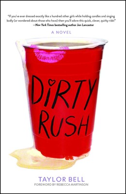 Dirty Rush Dirty Rush