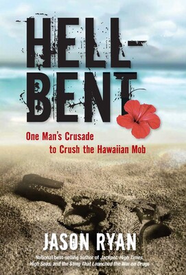 Hell-Bent Hell-Bent