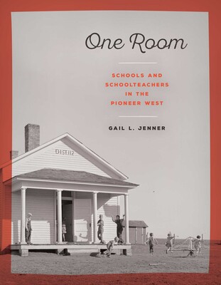 One Room One Room