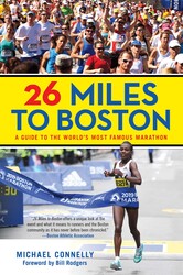 26 Miles to Boston 26 Miles to Boston
