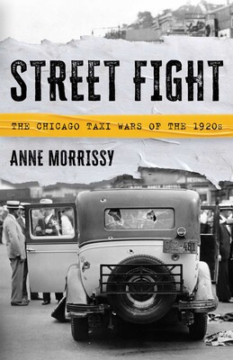 Street Fight Street Fight