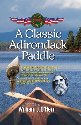Classic Adirondack Paddle Classic Adirondack Paddle