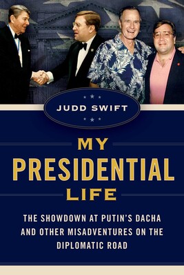 My Presidential Life My Presidential Life