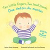 ten-little-fingers-two-small-