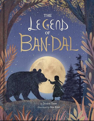 Legend of Ban-Dal Legend of Ban-Dal