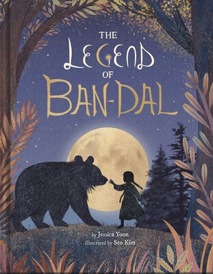 Legend of Ban-Dal Legend of Ban-Dal