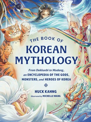 Book of Korean Mythology