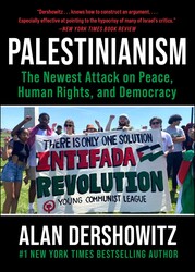 Palestinianism Palestinianism