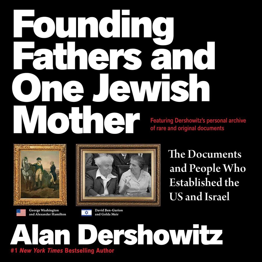 Founding Fathers and One Jewish Mother