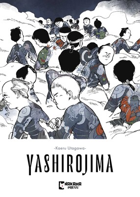 Yashirojima: The Forest of Lost Dreams Yashirojima: The Forest of Lost Dreams
