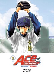Ace of the Diamond Omnibus Vol. 1 Ace of the Diamond Omnibus Vol. 1