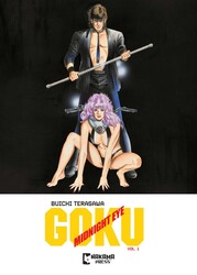 Goku Midnight Eye Vol. 1 | Book by Buichi Terasawa