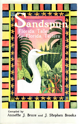 Sandspun Sandspun