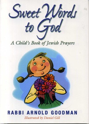 Sweet Words to God Sweet Words to God