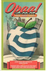 Opaa! Greek Cooking New York Style Opaa! Greek Cooking New York Style