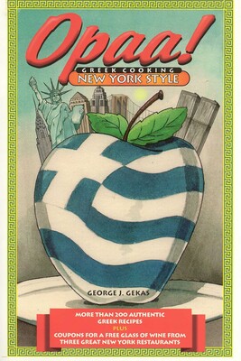 Opaa! Greek Cooking New York Style Opaa! Greek Cooking New York Style