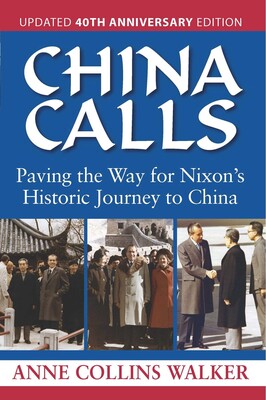 China Calls China Calls