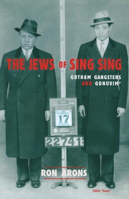 Jews of Sing Sing Jews of Sing Sing