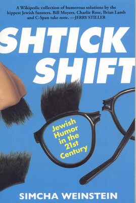 Shtick Shift Shtick Shift