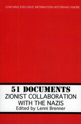 51 Documents