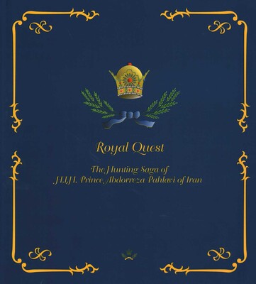 Royal Quest