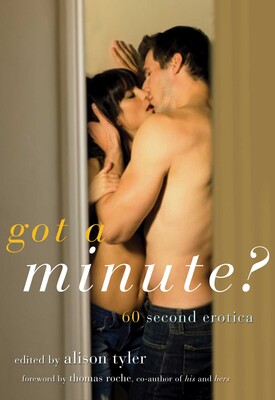 Got a Minute? Got a Minute?