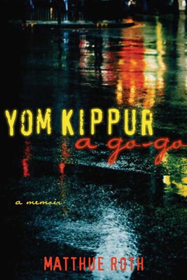 Yom Kippur a Go-Go Yom Kippur a Go-Go