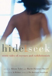 Hide and Seek Hide and Seek