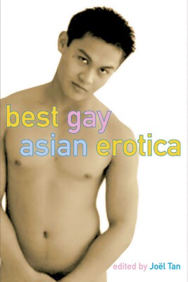 Best Gay Asian Erotica Best Gay Asian Erotica