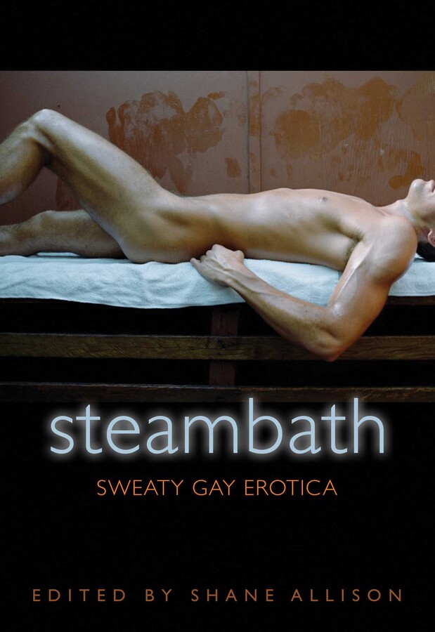 SteamBath