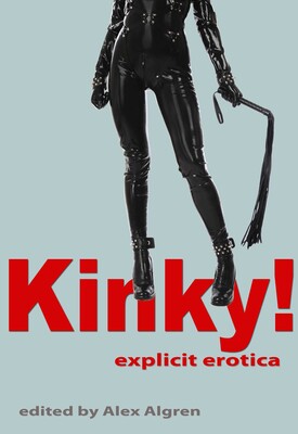 Kinky! Kinky!