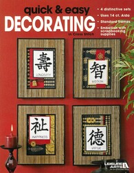 Quick & Easy Decorating Quick & Easy Decorating