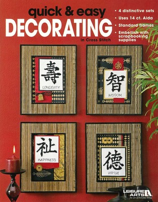 Quick & Easy Decorating Quick & Easy Decorating