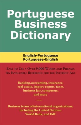 Portuguese Business Dictionary Portuguese Business Dictionary