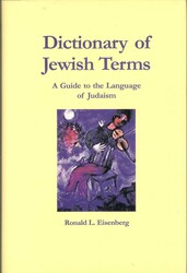 Dictionary of Jewish Terms Dictionary of Jewish Terms