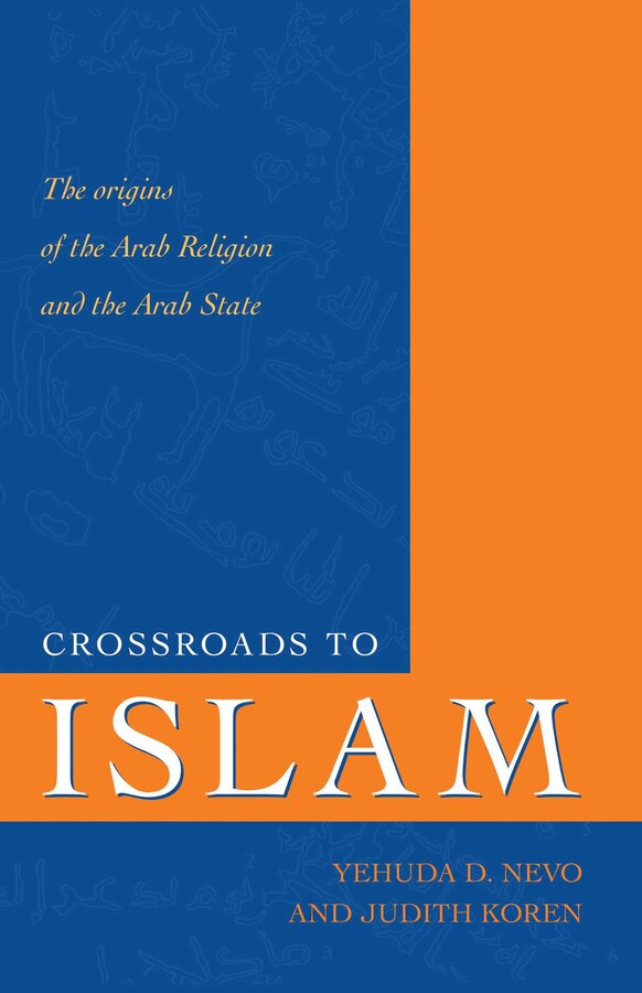 Crossroads to Islam