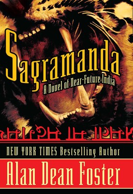 Sagramanda Sagramanda