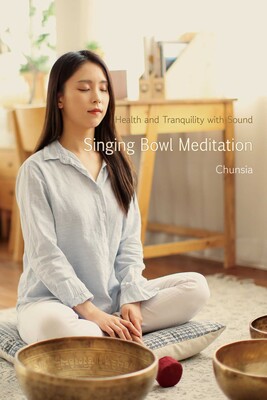 Singing Bowl Meditation Singing Bowl Meditation