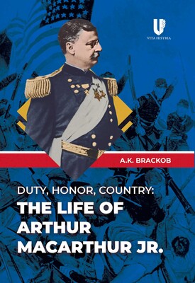 Duty, Honor, Country Duty, Honor, Country