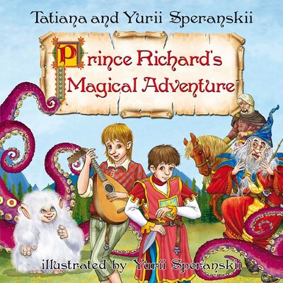 Prince Richard's Magical Adventure Prince Richard's Magical Adventure