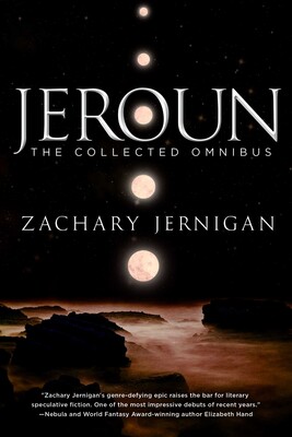 Jeroun Jeroun